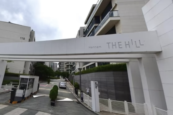 서울의 대표적 부촌 단지로 손꼽히는 용산구 '한남더힐'. ⓒ뉴스1