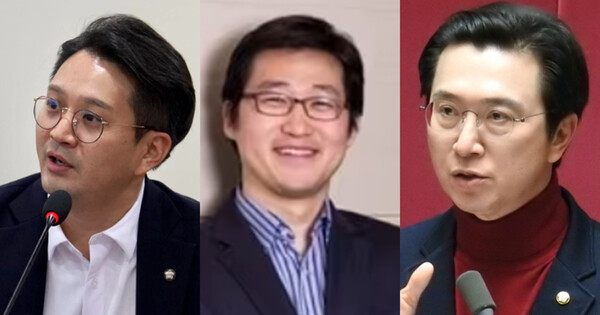 미운털 제대로 박힌 쿠팡 김범석, 정치권 '김범석 입국금지 법안' 발의 뜨고 국회 청원글 올라오고