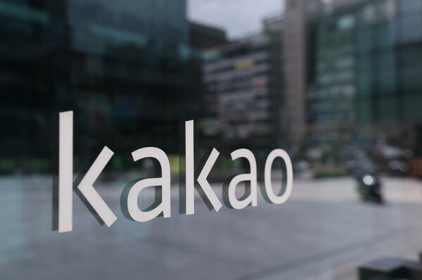 기사와 상관 없는 자료사진.&nbsp;ⓒ뉴스1&nbsp;