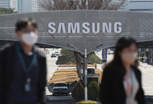 경기 수원 영통구 삼성전자 본사의 모습.&nbsp;ⓒ뉴스1&nbsp;