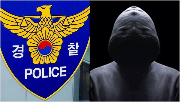 기사와 상관 없는 자료사진.&nbsp;ⓒ뉴스1, 어도비스톡