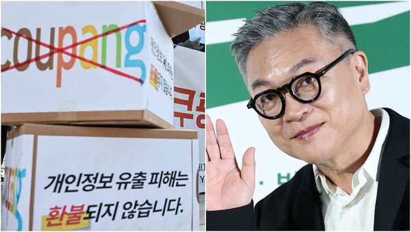 한국소비자단체협의회 회원들이 17일 쿠팡 탈퇴 소비자행동 발대식을 하는 모습(왼), 배우 김의성(오).&nbsp;ⓒ뉴스1&nbsp;