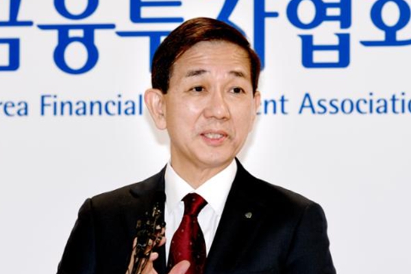 제 7대 황성엽 신영증권 대표가 당선됐다. 황 대표는 ‘자본시장 중심 금융 대전환’을 금융투자협회의 가장 커다란 목표로 삼고 있다. ⓒ금융투자협회