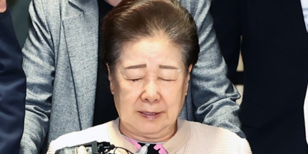 한학자 통일교 총재가 9월17일 서울 종로구 김건희 특검팀(특별검사 민중기) 사무실에서 조사를 마친 뒤 나오고 있다. ⓒ뉴스1&nbsp;