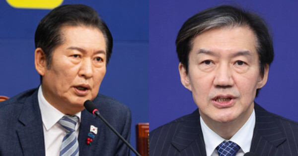 정청래 더불어민주당 대표(사진, 왼쪽)와 조국 조국혁신당 대표가 19일 대법원의 내란전담패판부 예규 제정 움직임을 비판했다. ⓒ뉴스1