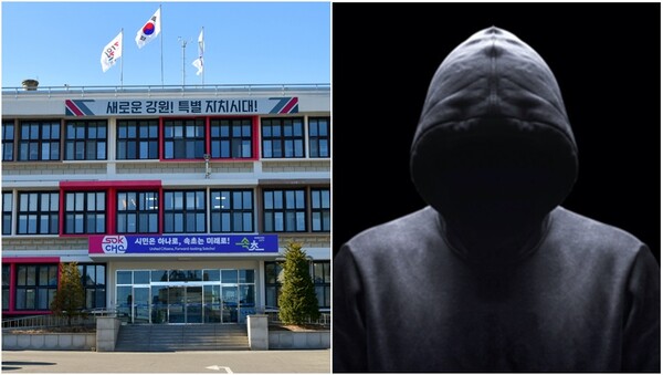 강원 속초시청 전경(왼), 기사와 상관 없는 자료사진(오). ⓒ속초시 제공, 어도비 스톡&nbsp;