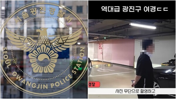 기사와 상관 없는 자료사진(왼), 해당 영상을 올린 유튜버(오).&nbsp;ⓒ뉴스1, 유튜브 채널 캡처&nbsp;