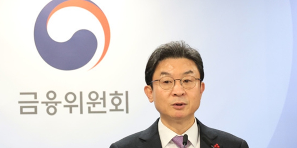 금융위원장 이억원 은행 변화를 촉구하다, “주택담보대출로 편하게 장사하면서...”