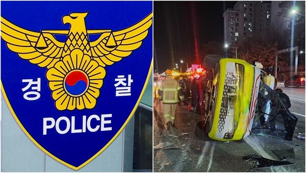 기사와 상관 없는 자료사진(왼), 강원 원주시&nbsp;무실동의 사고 현장. ⓒ뉴스1, 강원도소방본부 제공