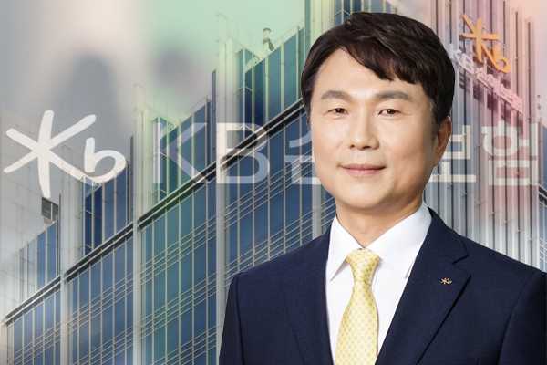 구본욱 KB손해보험 대표이사 사장이 양종희 KB금융지주 회장의&nbsp;임기 마지막 해인 2026년까지 KB손해보험을 이끌게 됐다. ⓒ허프포스트코리아