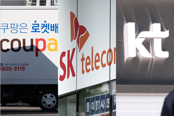 올해 개인정보 유출 사고가 발생한 기업의 최근 3년간&nbsp;정보기술 관련 투자 비중을 분석한 결과 정보기술 투자 가운데 정보보호 관련 투자는 상대적으로 소홀했던 것으로 드러났다.&nbsp; ⓒ뉴스1&nbsp;