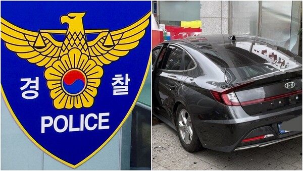 기사와 상관 없는 자료사진(왼), 23일 사고 현장의 모습(오).&nbsp;ⓒ뉴스1, 경기도소방재난본부 제공