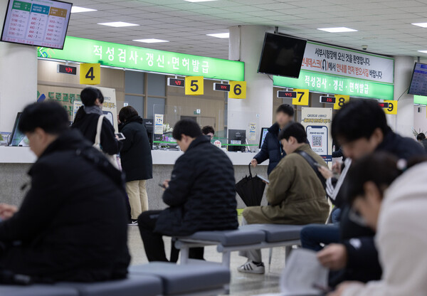 기사와 상관 없는 자료사진.&nbsp;ⓒ뉴스1