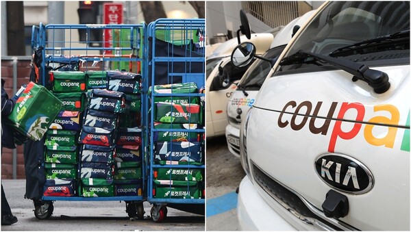 &nbsp;서울읜 한 쿠팡 물류센터 자료사진.&nbsp;ⓒ뉴스1&nbsp;