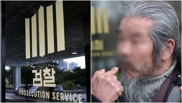 기사와 상관 없는 자료사진(왼),&nbsp;아동 성범죄자 조두순(오).&nbsp;ⓒ뉴스1&nbsp;