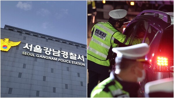 서울 강남경찰서 전경(왼), 기사와 상관 없는 자료사진(오).&nbsp;ⓒ뉴스1&nbsp;