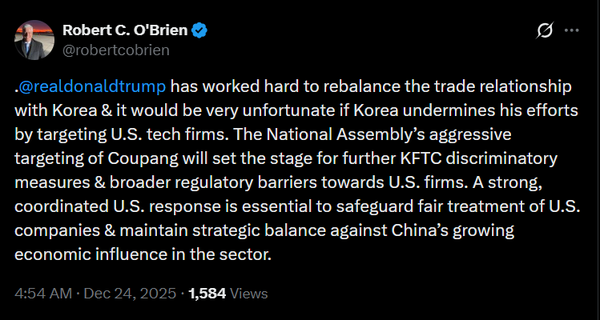 로버트 오브라이언 전 미국&nbsp;국가안보보좌관이 한국 국회의 쿠팡 압박을 비판하고 있다. ⓒX·구 트위터