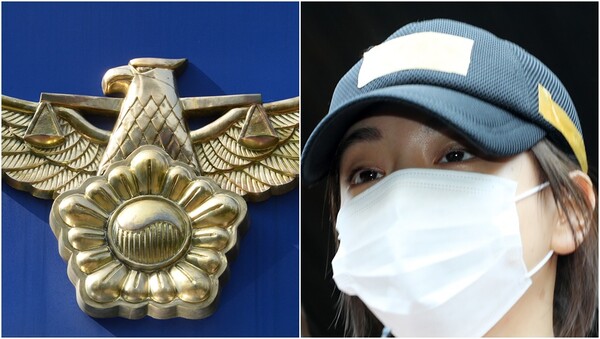 기사와 상관 없는 자료사진(왼),&nbsp;남양유업 창업주 외손녀 황하나 씨(오).&nbsp;ⓒ뉴스1&nbsp;