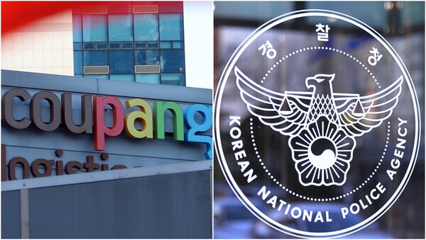 &nbsp;쿠팡 물류센터 모습(왼), 기사와 상관 없는 자료사진(오).&nbsp;ⓒ뉴스1&nbsp;