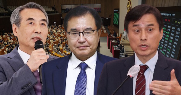 왼쪽부터 민중기 김건희 사건 특별검사, 이명현 채상병 순직사건 특별검사, 조은석 내란외환사건 특별검사 모습. ⓒ 허프포스트코리아