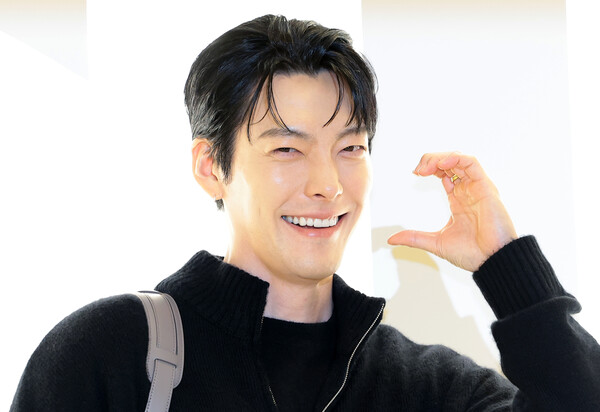 배우 김우빈.&nbsp;ⓒ뉴스1&nbsp;