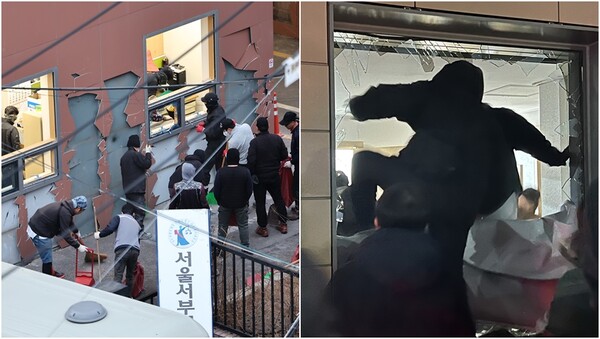 1월 19일 새벽 윤석열 전 대통령 지지자들이 서울서부지법에 침입해 난동을 부린 현장.&nbsp;ⓒ뉴스1&nbsp;