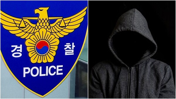 기사와 상관 없는 자료사진.&nbsp;ⓒ뉴스1, 어도비스톡&nbsp;
