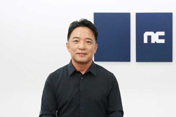 2026년은 엔씨소프트가 주력인 MMORPG를 단 한 개도 내세우지 않는 도전의 해가 될 것으로 보인다. ⓒ허프포스트코리아