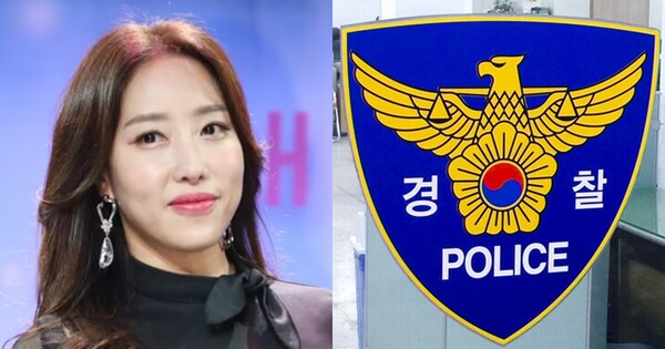 트로트 가수 숙행(왼쪽), 사진자료. ⓒ뉴스1