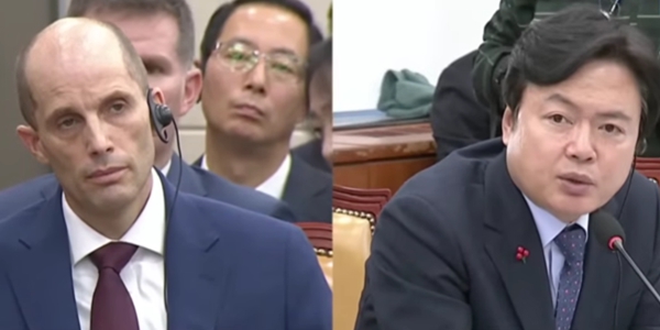 김현정 더불어민주당 의원(오른쪾)이 30일 국회에서 열린 쿠팡 개인정보 유출 사태 청문회에서 해럴드 로저스 쿠팡 임시 대표에게 질의하고 있다. ⓒ국회방송 생중계 갈무리