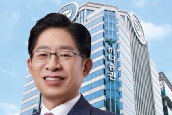 함영주 하나금융그룹 회장이 강성묵 하나증권 대표이사 사장 겸 하나금융지주 부회장을 다시 한 번 하나증권의 사령탑에 앉혔다. ⓒ허프포스트코리아