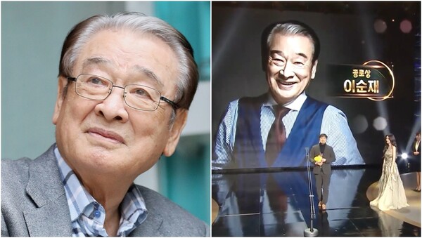 배우 고(故) 이순재.&nbsp;ⓒ뉴스1,&nbsp;2025 MBC 연기대상
