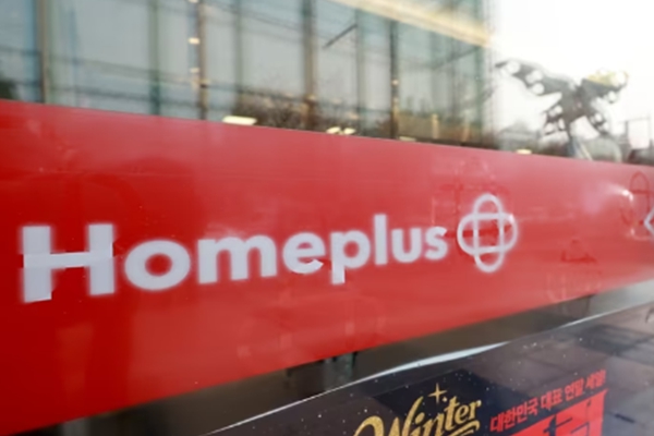 홈플러스가 기업회생절차를 밟고 있는 가운데, 내년 1월까지 5개 점포 영업을 중단하겠다는 계획을 담은 회생계획안을 제출했다. ⓒ뉴스1