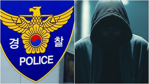 기사와 상관 없는 자료사진.&nbsp;ⓒ뉴스1, 어도비스톡&nbsp;