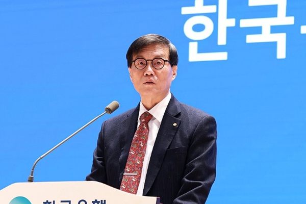 이창용 한국은행 총재가 2일 서울 중구 한국은행에서 열린 시무식에서 신년사를 발표하고 있다. ⓒ연합뉴스