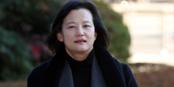 서울행정법원이 2일 정유미 검사장이 제기한 인사명령 집행정지 신청을 기각했다. ⓒ뉴스1