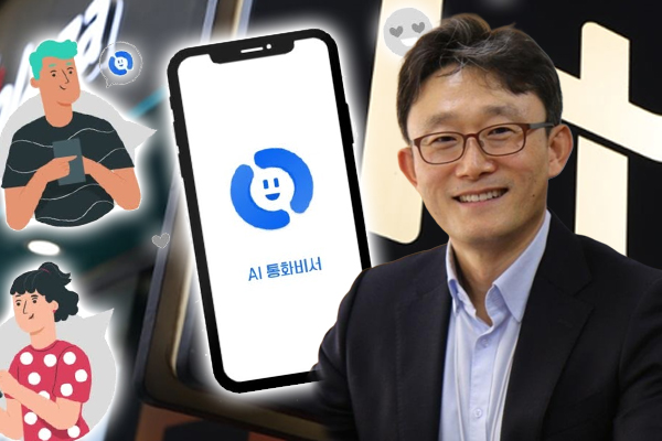 박윤영 차기 KT 대표이사 사장 후보의 과제 가운데 하나로 IPTV 사업 정체를 극복하는 것이 꼽힌다. ⓒ허프포스트코리아