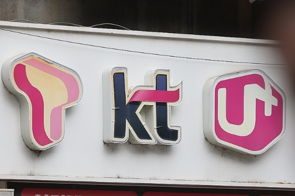 위약금 면제 조치를 시행한 KT가 6일간 가입자 약 8만 명을 잃었다. ⓒ연합뉴스