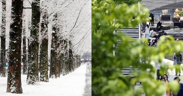 사진 자료. ⓒ연합뉴스