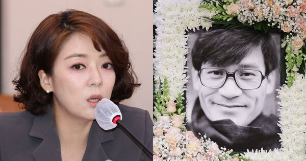 배현진 국민의힘 의원(왼쪽), 배우 안성기 영정사진. ⓒ연합뉴스