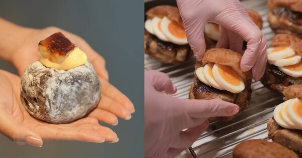 ‘아임도넛?(I’m donut?)’이 대만에서 선보인 생도넛 모습 ⓒ 아임도넛 인스타그램 갈무리