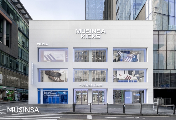 무신사 킥스 홍대 ⓒ 무신사