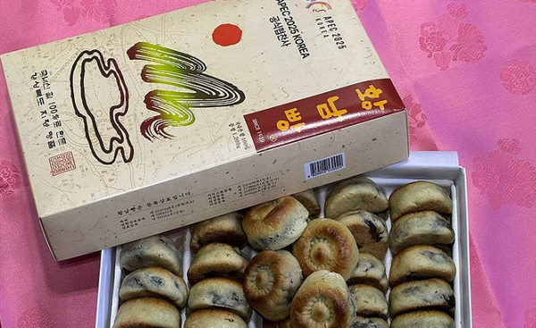 이 대통령이 시 주석에게 선물했던 황남빵. ⓒ연합뉴스