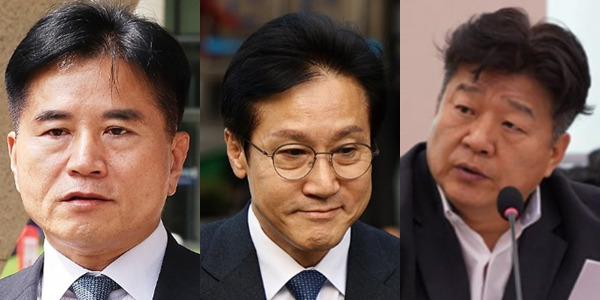 대법원에서 의원직 상실이 확정된 이병진(왼쪽부터), 신영대 더불어민주당 의원과 공직선거법 위반 등으로 대법원에서 재판을 받고 있는 양문석 더불어민주당 의원. ⓒ연합뉴스