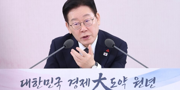 이재명&nbsp;대통령이 9일 청와대에서 열린 경제성장전략 국민보고회에서 발언하고 있다. ⓒ연합뉴스