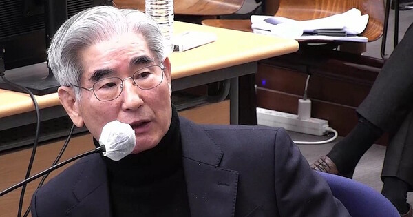 김용현 전 국방부 장관. ⓒ 서울중앙지방법원