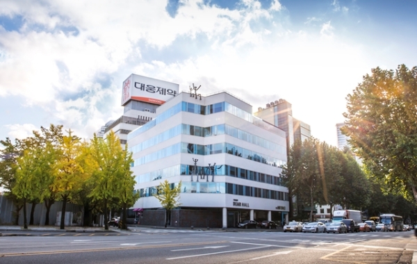 대웅제약 본사 전경 ⓒ 대웅