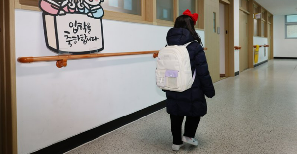 사진 자료. ⓒ연합뉴스