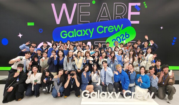 삼성전자는 9일 삼성 강남에서 갤럭시 콘텐츠 크리에이터 '갤럭시 크루 2026'&nbsp; ⓒ삼성전자