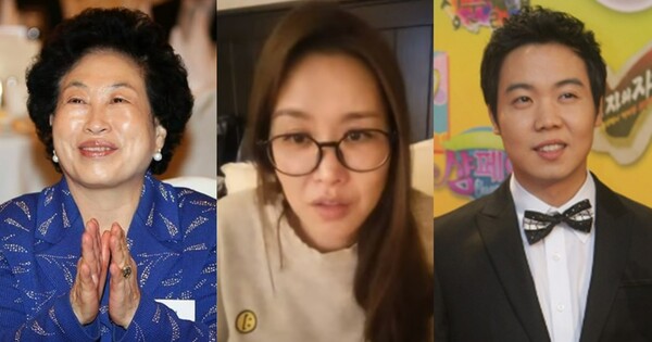 방송인 전원주(왼쪽), '룰라' 채리나(중앙), 주식투자자 황현희(오른쪽). ⓒ연합뉴스, SNS